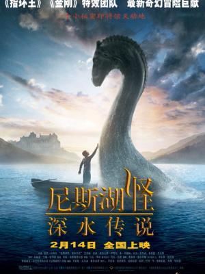 谍海风云