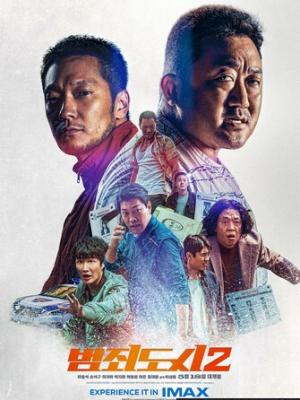 开端