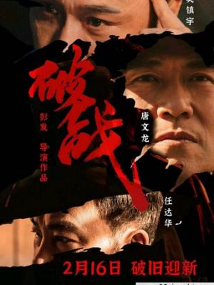去有风的地方